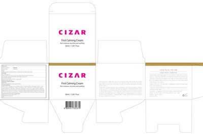 Calming Cream Carton
